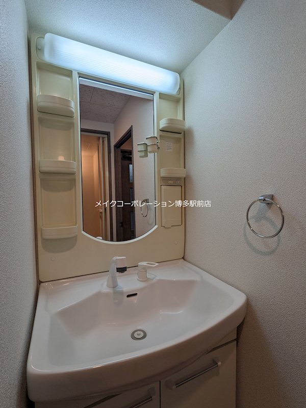 洗面所 ロイヤル天神東 その他1