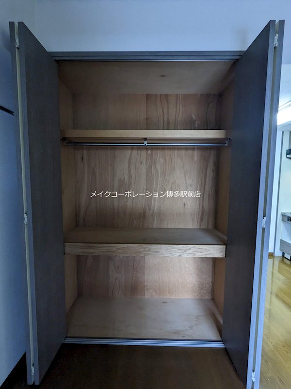 収納 ロイヤル天神東 その他10