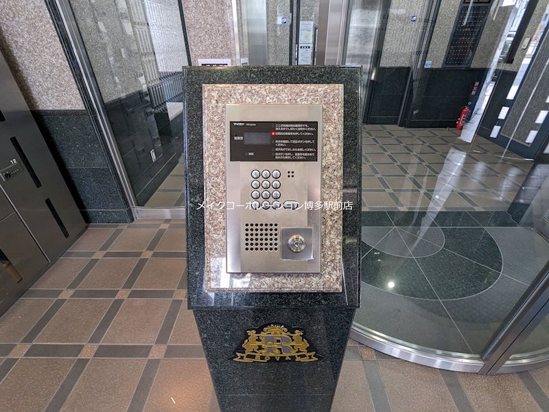 エントランス ロイヤル天神東 その他12