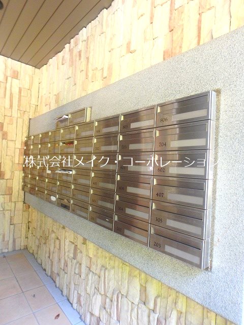 ベルアンジュ愛宕 その他8