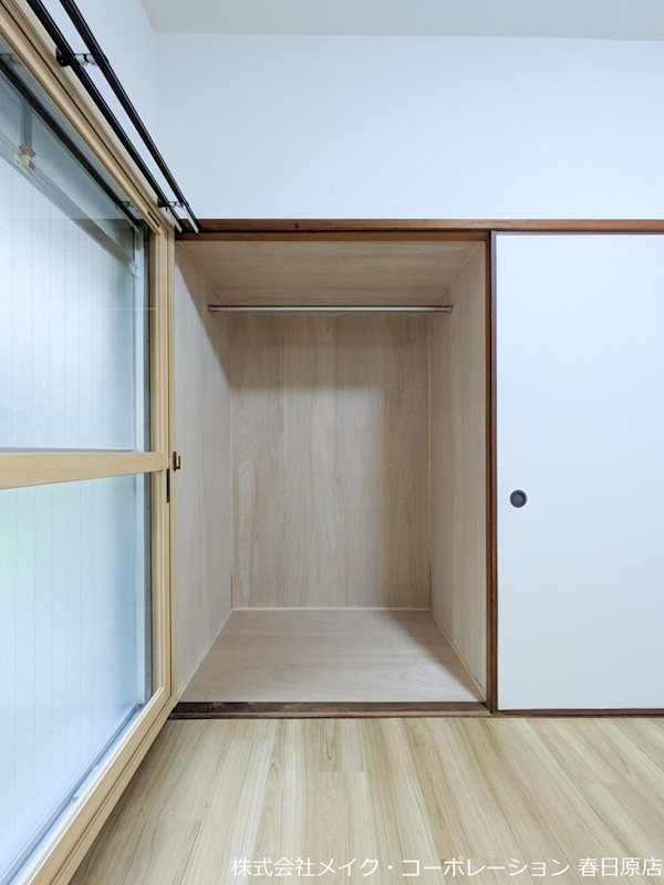 収納 ロワールマンション南福岡1 その他4