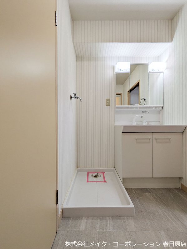 他設備 ロワールマンション南福岡1 その他6