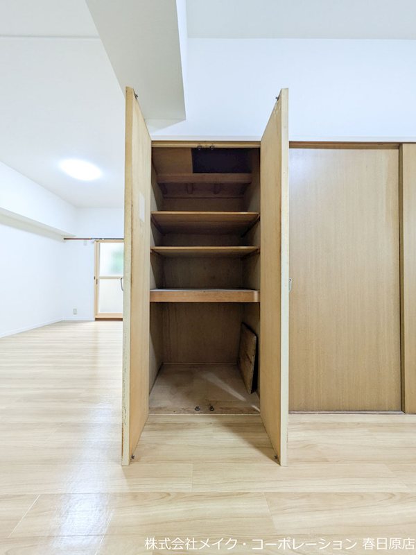 収納 ロワールマンション南福岡1 その他9