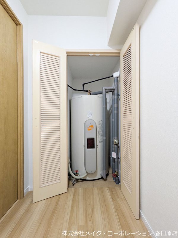 他設備 ロワールマンション南福岡1 その他10