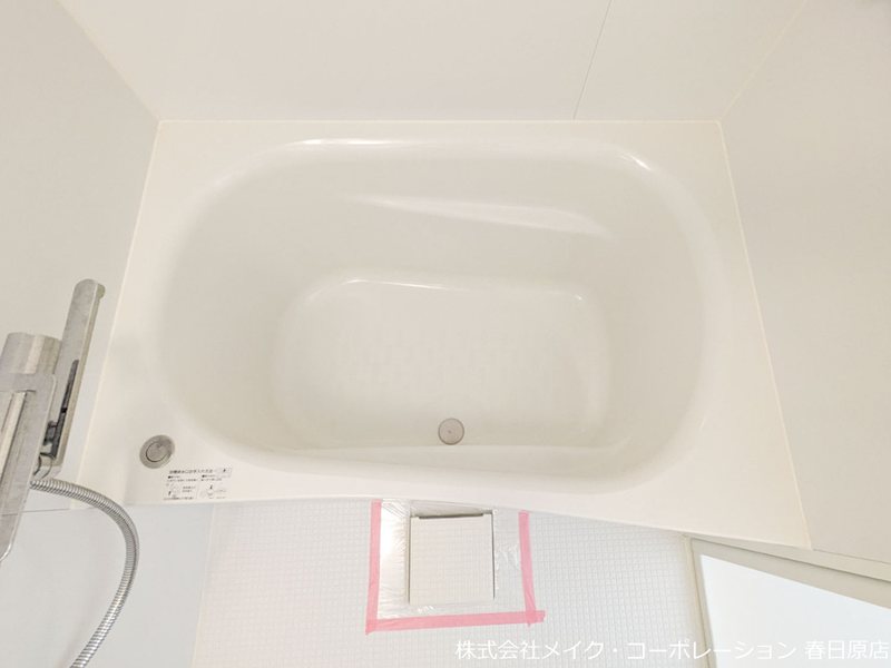 バス ロワールマンション南福岡1 その他12