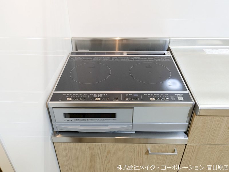 その他 ロワールマンション南福岡1 その他13