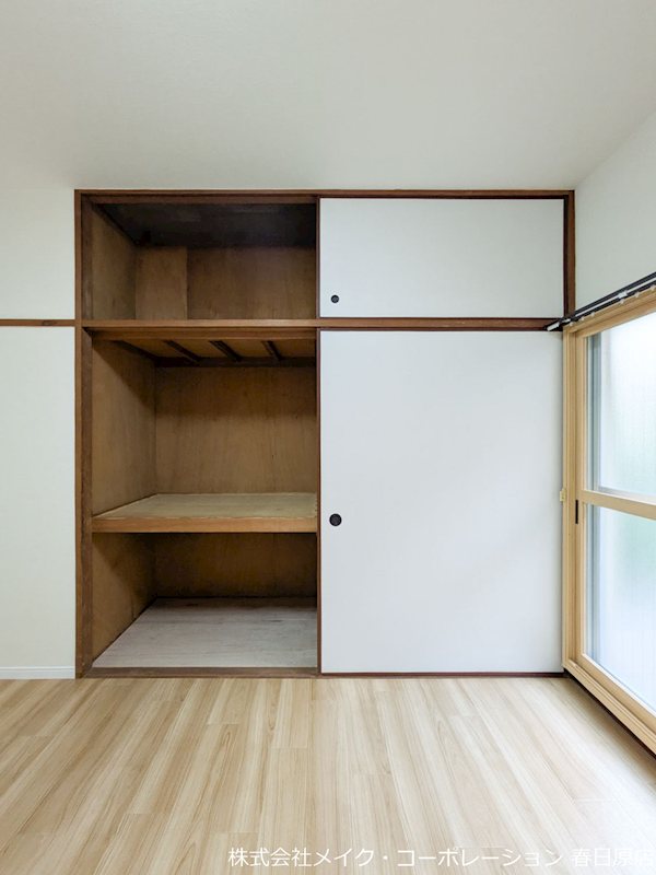 収納 ロワールマンション南福岡1 その他15