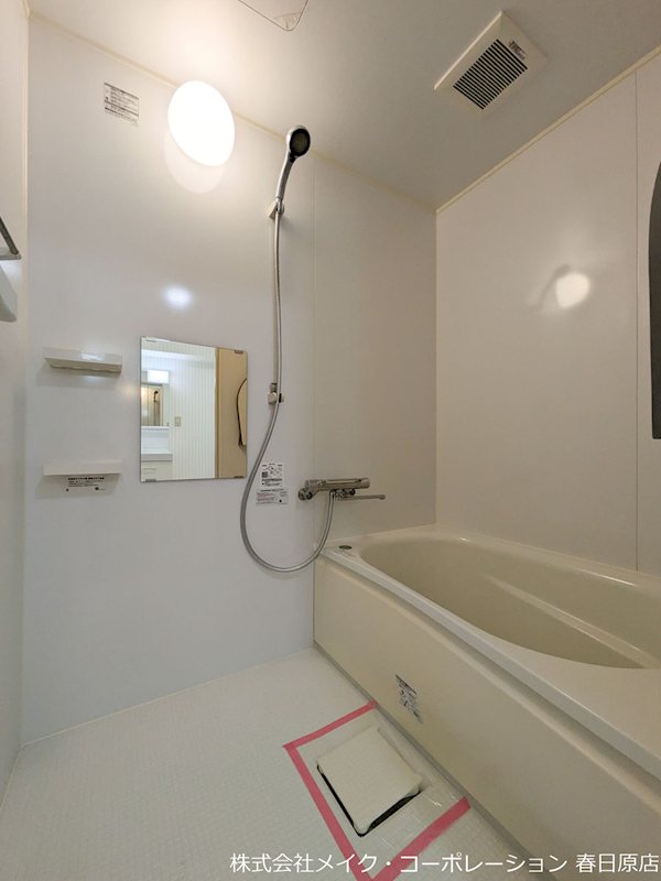 バス ロワールマンション南福岡1 風呂画像