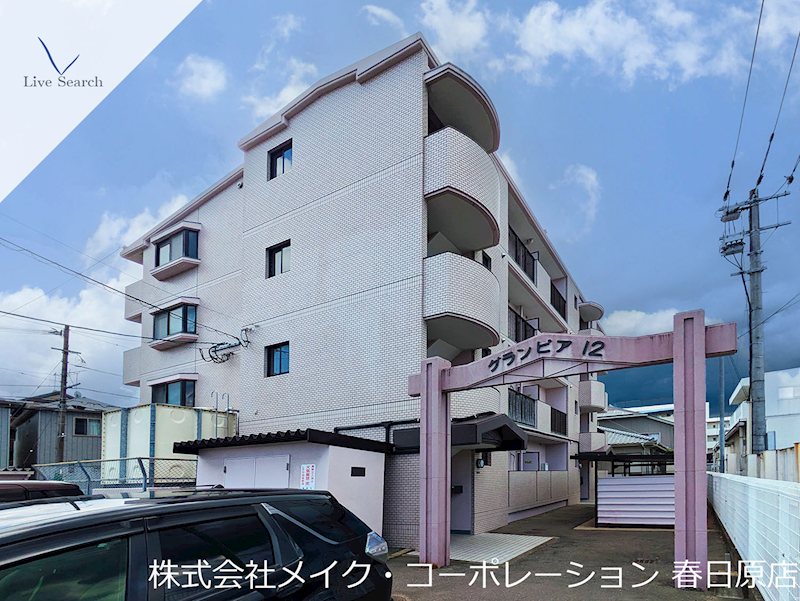 グランピア12 401号室 外観