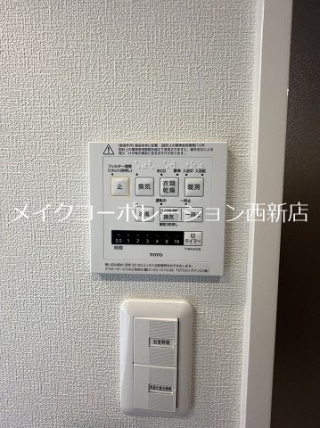 オープンレジデンシア大濠公園 その他6