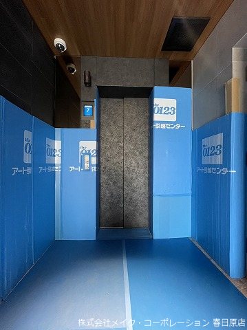 オープンレジデンシア大濠公園 その他外観3