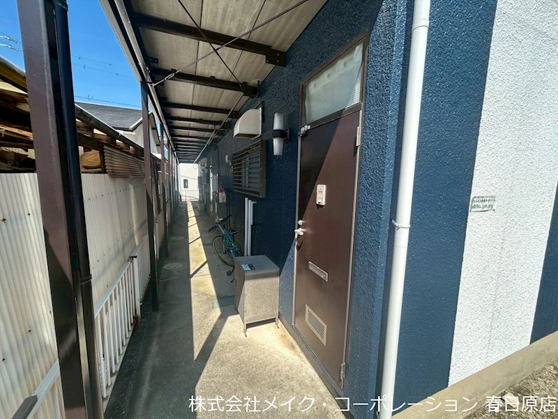 コスモハイツ上大利 その他外観1
