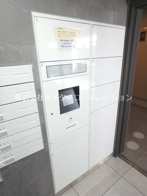 ネストピア藤崎駅前～ネット無料～ その他外観4