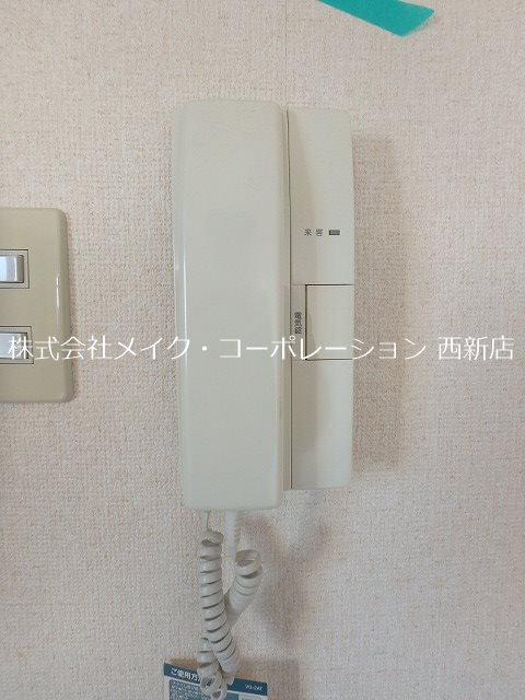 クリビア室見(旧ルミエール室見） その他8