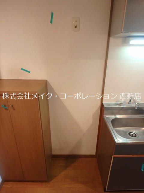 クリビア室見(旧ルミエール室見） その他9