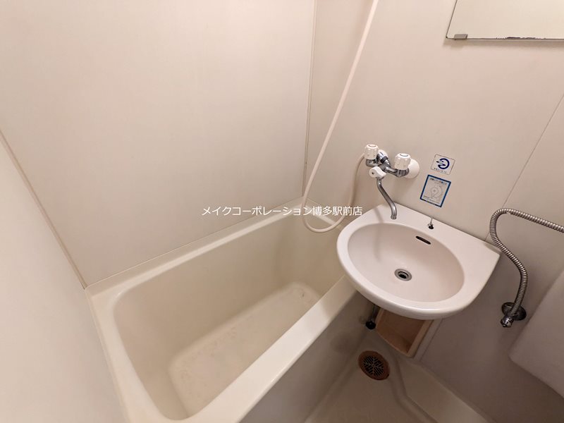 Ｋステーション呉服町 風呂画像