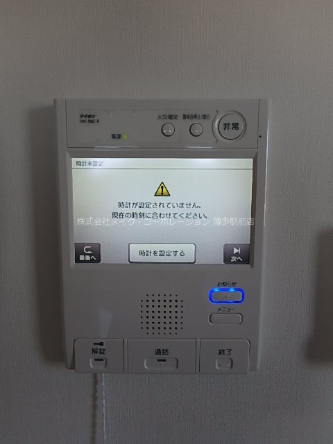 サヴォイクラウドスケープ その他4