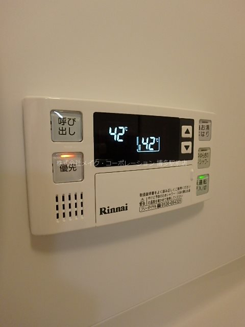 サヴォイクラウドスケープ その他10