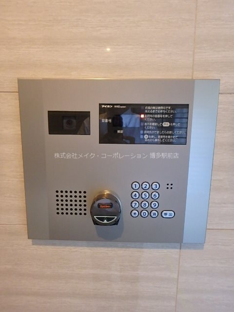 サヴォイクラウドスケープ その他17