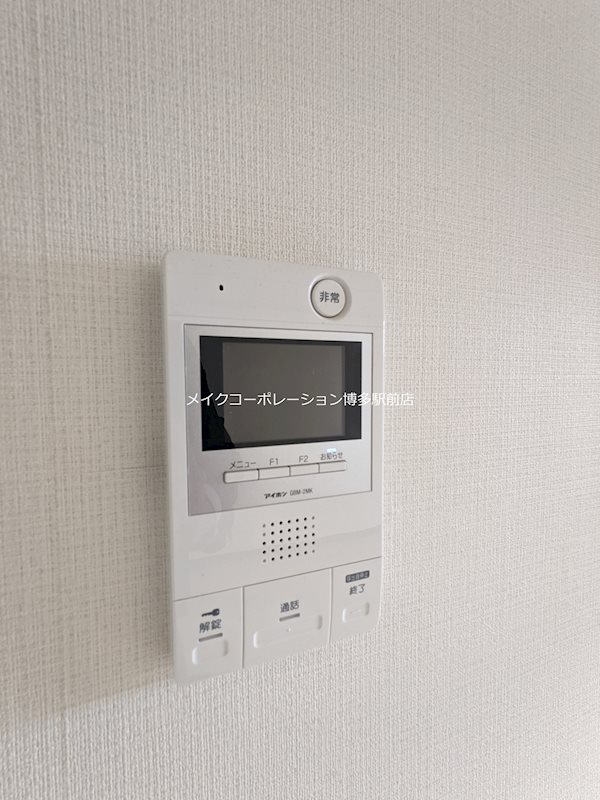 Ｋステーション呉服町 その他1