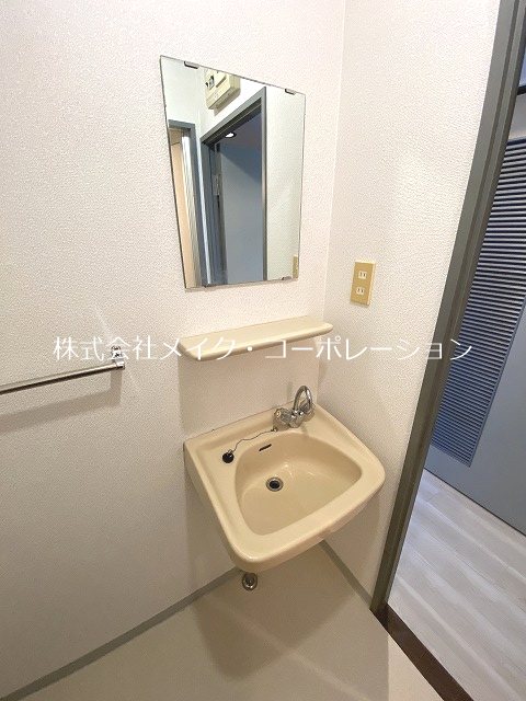 エステートモア城南 その他2