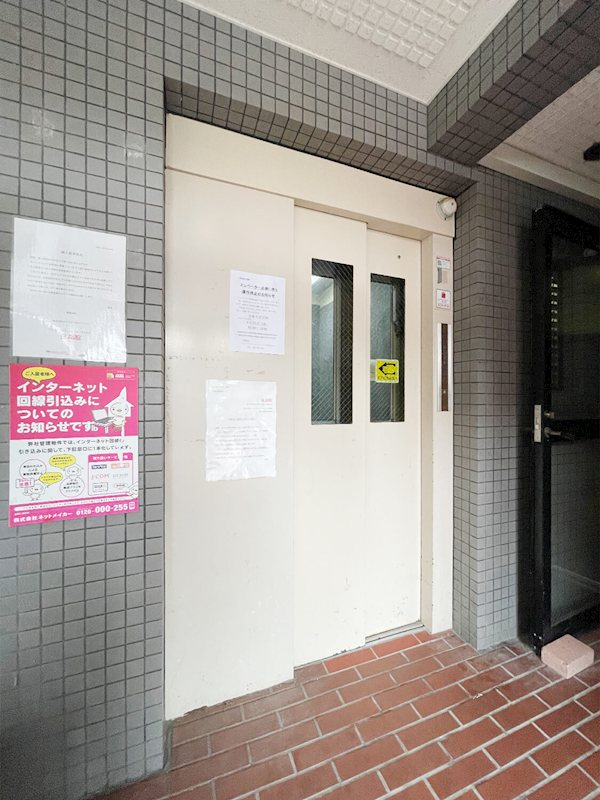 エステートモア城南 その他外観3