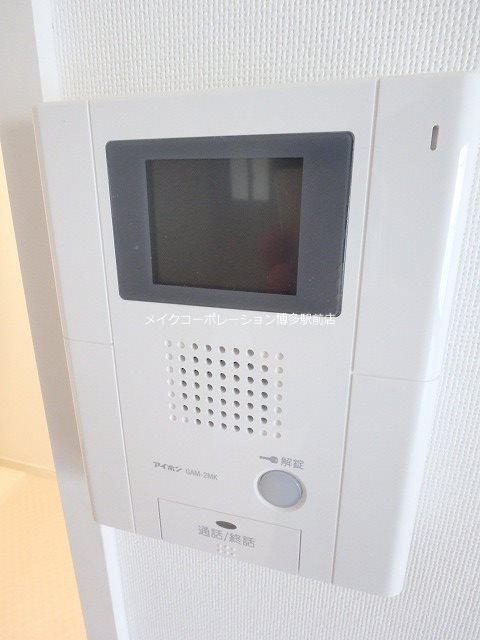 リバーサイド博多 その他4