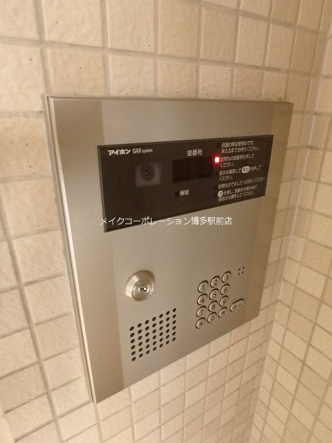 リバーサイド博多 その他12