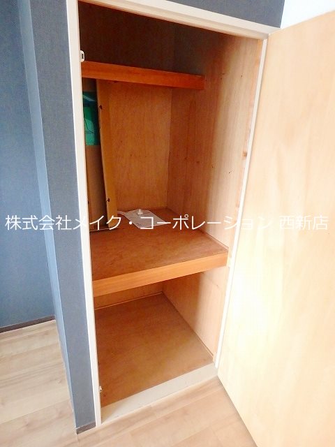 収納 アビーロード その他2