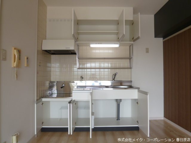 パークビューハイツⅡ キッチン