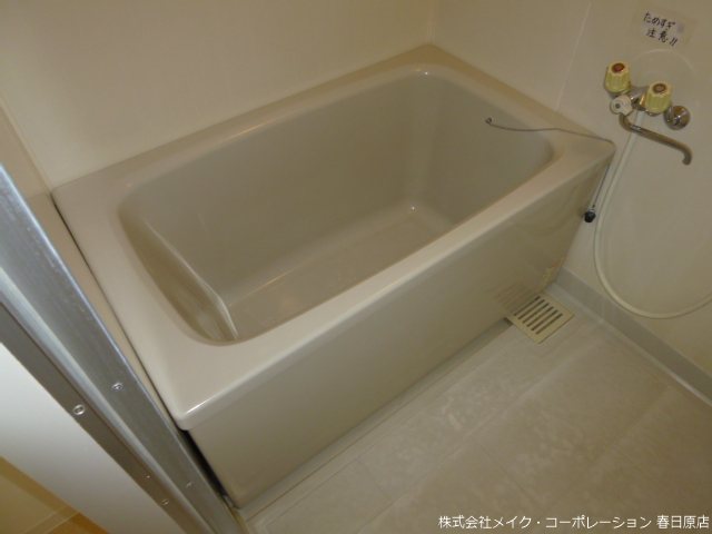 パークビューハイツⅡ 風呂画像