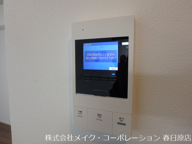 写真は同型タイプ ヴェルデ博多サウス その他5
