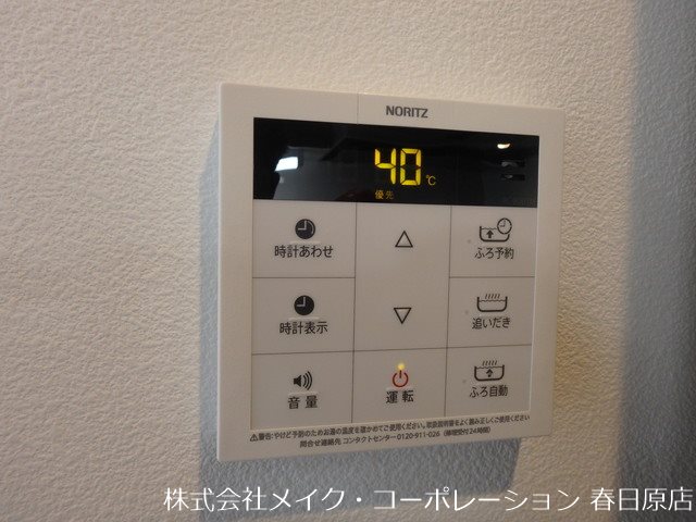 写真は同型タイプ ヴェルデ博多サウス その他12