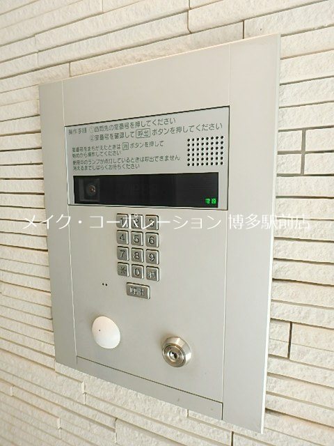 ルキシア薬院 その他8