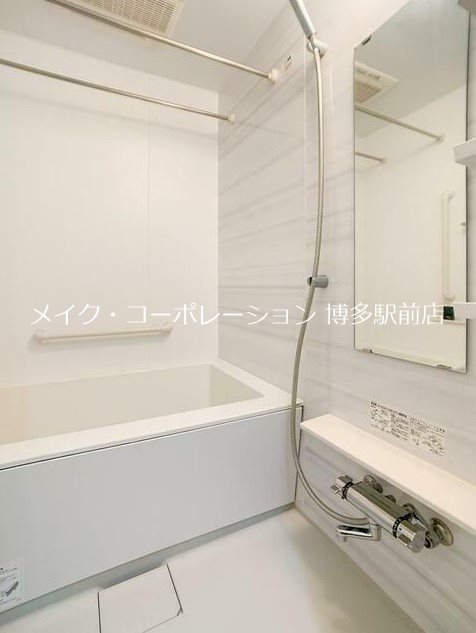 ルキシア薬院 風呂画像