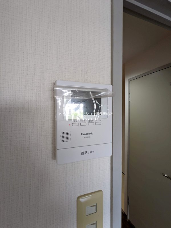 パークコート箱崎グランデ その他3