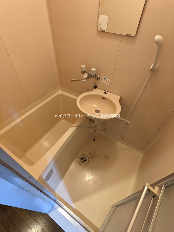 パークコート箱崎グランデ 風呂画像