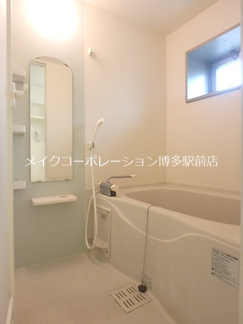 プルメリア高砂 風呂画像