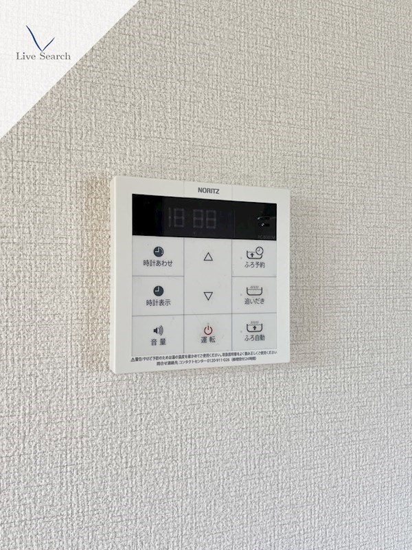 アイリス南山手A棟 その他6