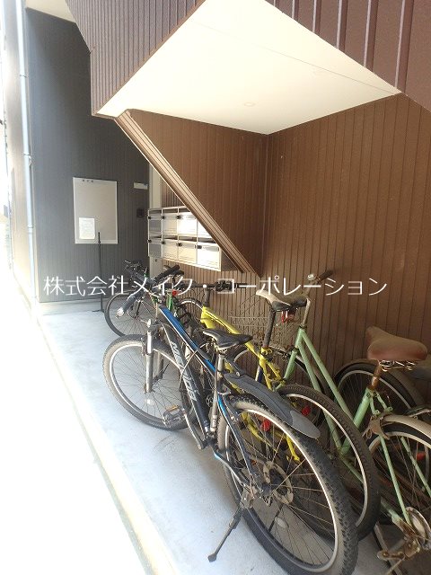 ビータス賀茂参番館～ネット無料～ その他外観3