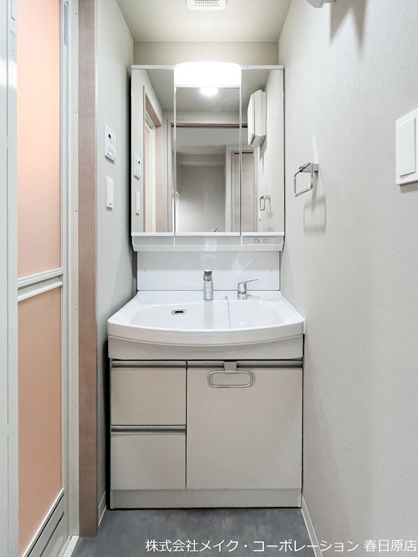 ZIP春日公園 その他3