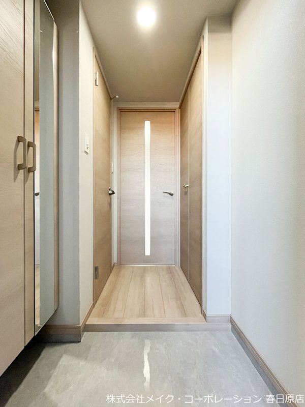 ZIP春日公園 玄関