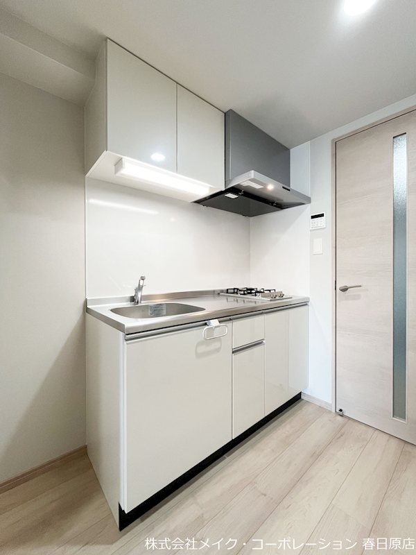 ZIP春日公園 キッチン