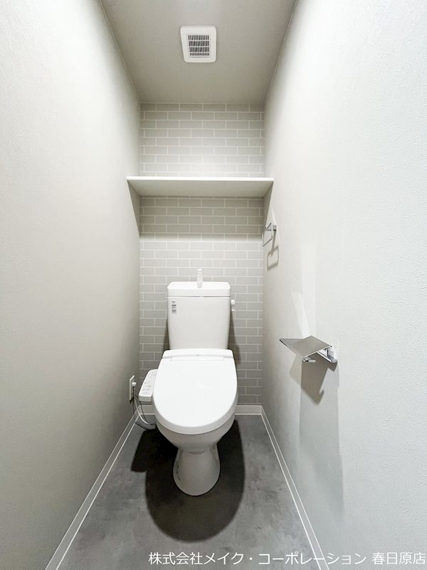 ZIP春日公園 その他2