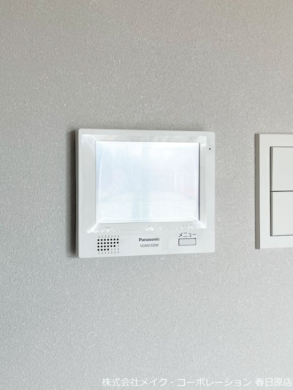 ZIP春日公園 その他5