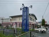 ルポ大野城駅前 周辺画像10