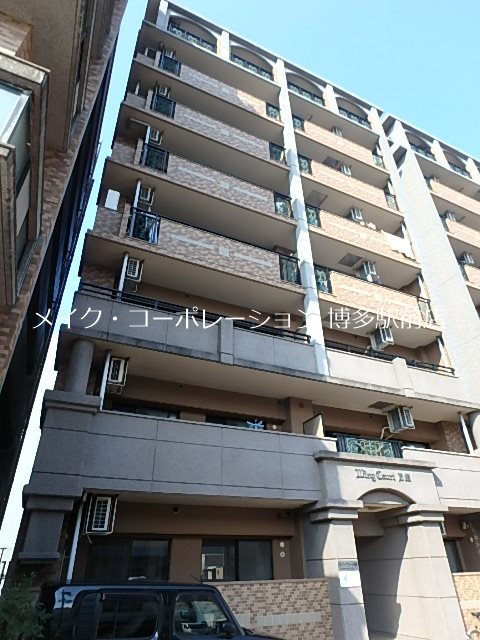 ウイングコートB館 その他11