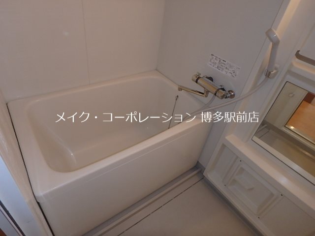 ウイングコートB館 風呂画像