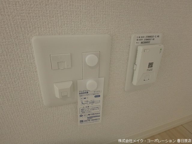 クレシアT その他6