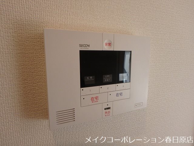 D-roomKOTOBUKI その他5